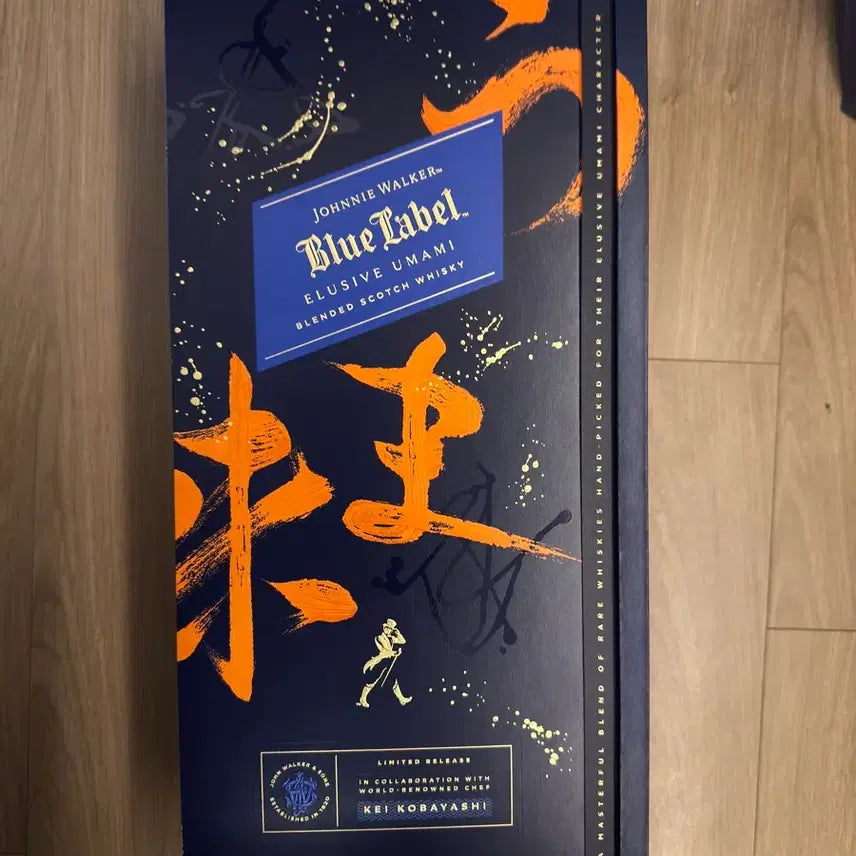 [BUNJANG] Johnnie Walker Blue Label Umami 1L Empty Bottle Box / 조니워커 블루 우마미 공병박스