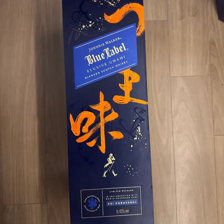[BUNJANG] Johnnie Walker Blue Label Umami 1L Empty Bottle Box / 조니워커 블루 우마미 공병박스