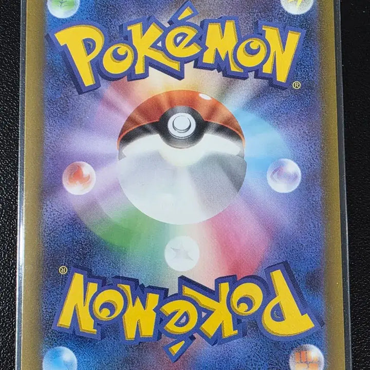 [BUNJANG] Pokemon Card Armored Mewtwo Abyss Grieving (Japanese Edition) / 포켓몬 카드 투구뿌논 U 어비스아이 (일어판)