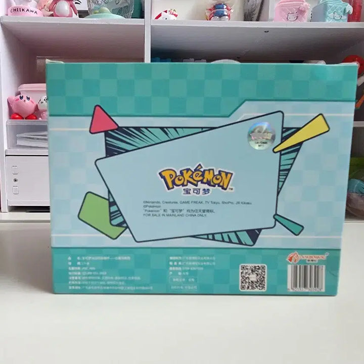 [BUNJANG] Pokemon Lapras Figure - New / (새상품)포켓몬스터 라프라스 피규어