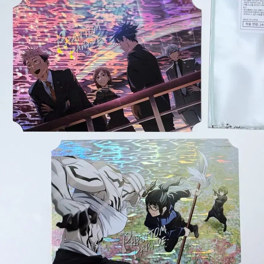 [BUNJANG] Jujutsu Kaisen Phantom Parade Character Card Postcard Vol. 1 - Yuji, Megumi, Nobara, Gojo, Maki, Mai / 주술회전 팬텀 퍼레이드 판파레 캐릭터 카드 엽서 vol.1 - 유지 메구미 노바라 고죠 마키 마이