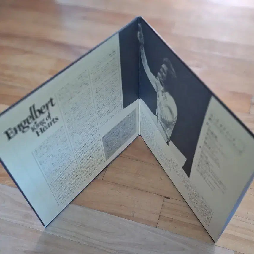 [BUNJANG] Engelbert Humperdinck King of Hearts LP / 수입반/Engelbert Humperdinck King of Hearts LP