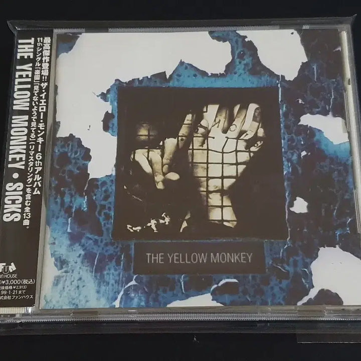 [BUNJANG] The Yellow Monkey SICKS Original Album (1997) / The Yellow Monkey 옐로우멍키 앨범 SICKS 음반 옐로우 몽키