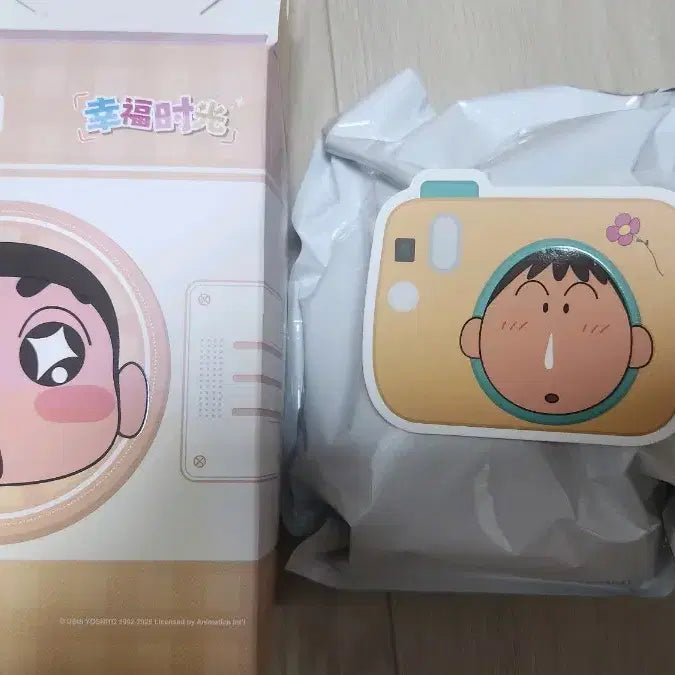 [BUNJANG] Maenggu Camera Keychain / 맹구 카메라 키링