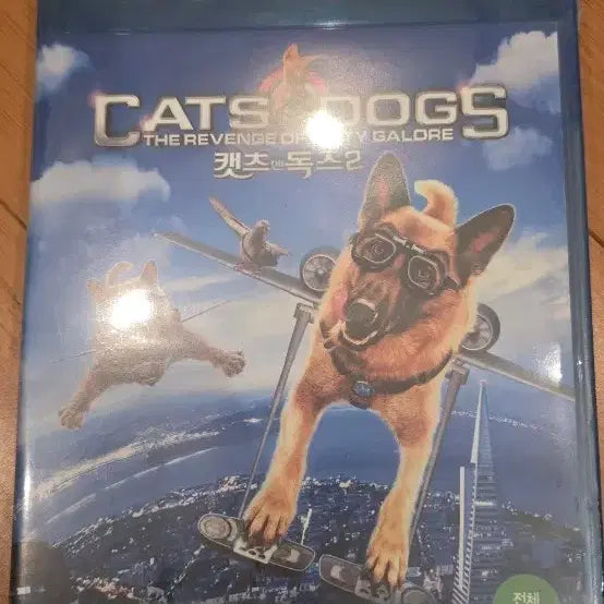 [BUNJANG] Cats &amp; Dogs: The Revenge of Kitty Galore Blu-ray Standard Edition (Sealed) / 캣츠 앤 독스 2 (Cats &amp; Dogs: The Revenge of Kitty Galore) 블루레이 일반판(미개봉)