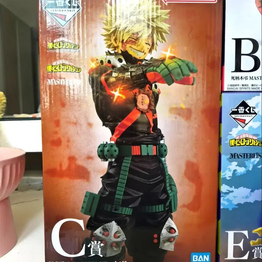 [BUNJANG] Bandai Namco My Hero Academia Katsuki Bakugo MASTERLISE Figure / 반다이남코 히로아카  MASTERLISE 피규어