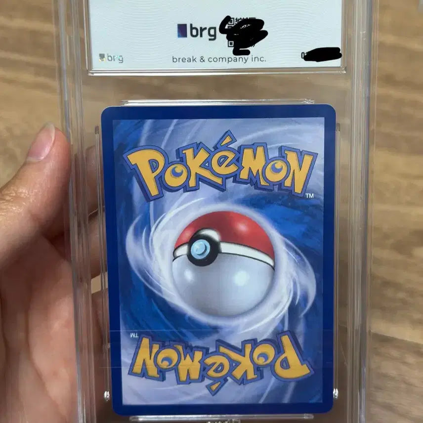 [BUNJANG] Pokemon Card Abyss Eye Muku SR BRG9 / 포켓몬카드 어비스아이 무쿠SR brg9 상태좋음