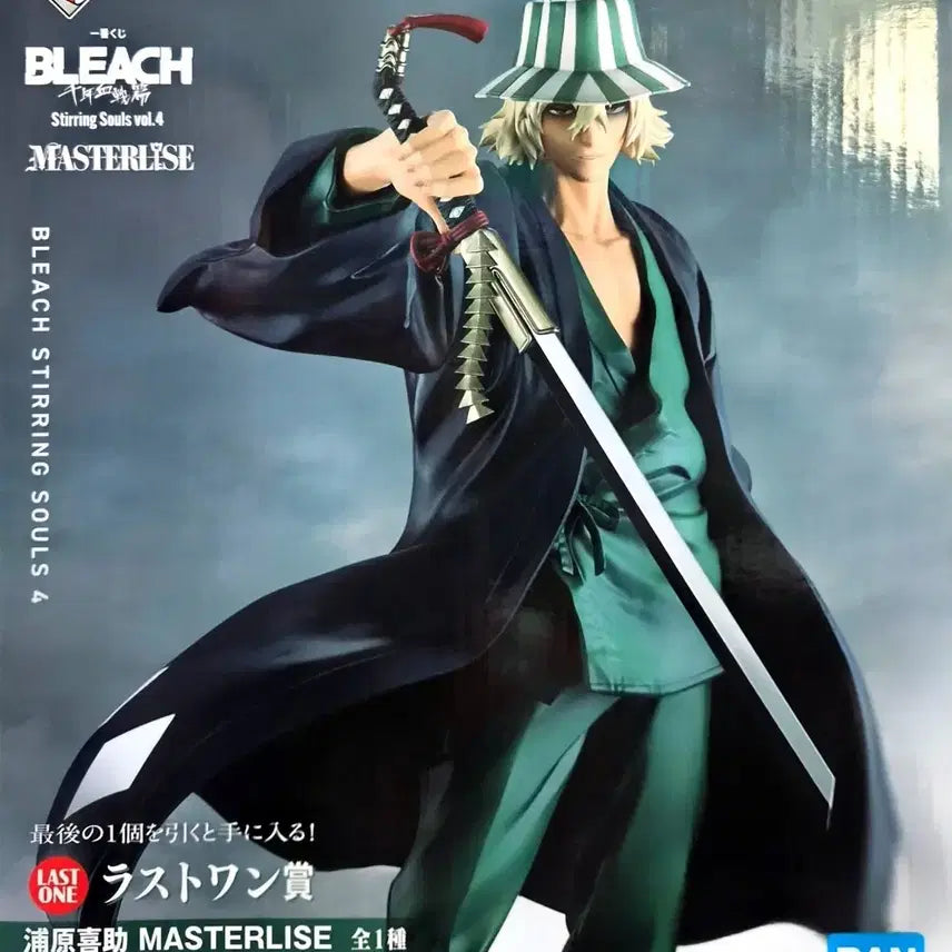 [BUNJANG] Bleach Thousand-Year Blood War MASTERLISE Figure A - Kisuke Urahara / 블리치 천년혈전편 MASTERLISE 피규어 a상 라원