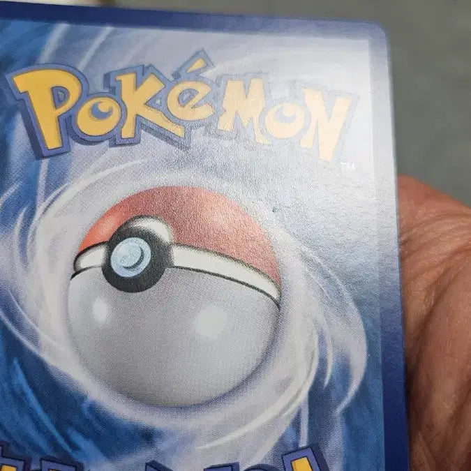 [BUNJANG] Pokemon Card Decidueye AR / 포켓몬카드 독케일 AR  카드 팝니다