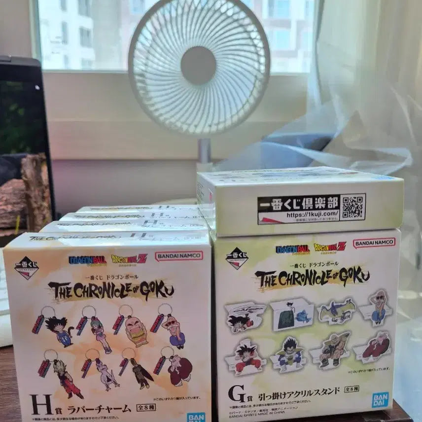 [BUNJANG] Dragon Ball Ichiban Kuji Acrylic Stand &amp; Rubber Charm Goods / 드래곤볼 제일복권 아크릴 스탠드 / 러버참 굿즈