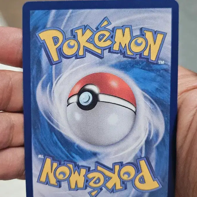 [BUNJANG] Pokemon Card Lycanroc AR Card / 포켓몬카드 루가루암 AR 카드 팝니다
