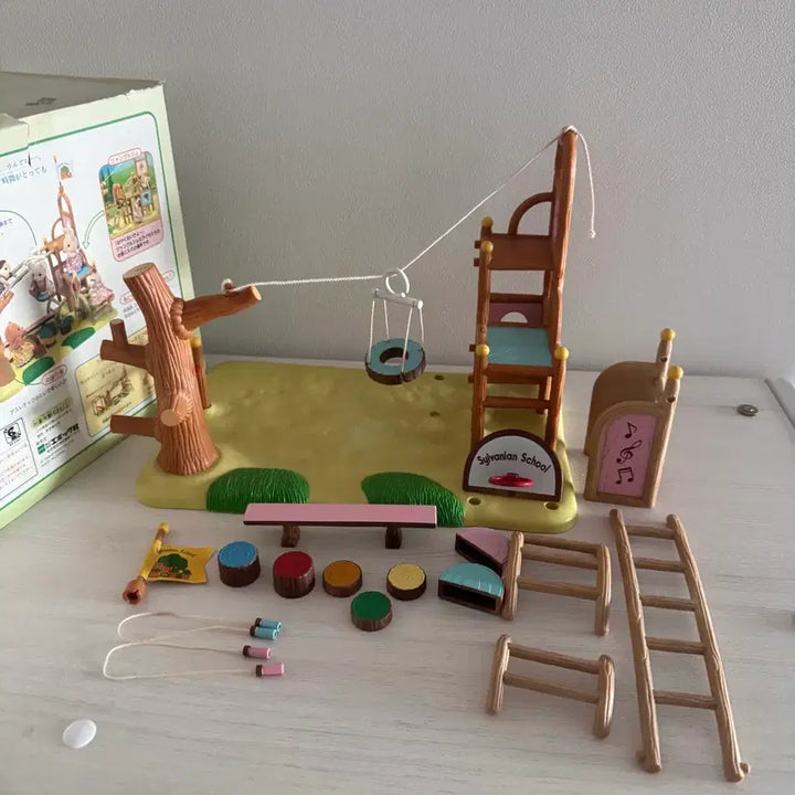 [BUNJANG] Sylvanian Families Forest School Playground (Discontinued) / 올드)레어)단종)실바니안 숲속의 학교 놀이터