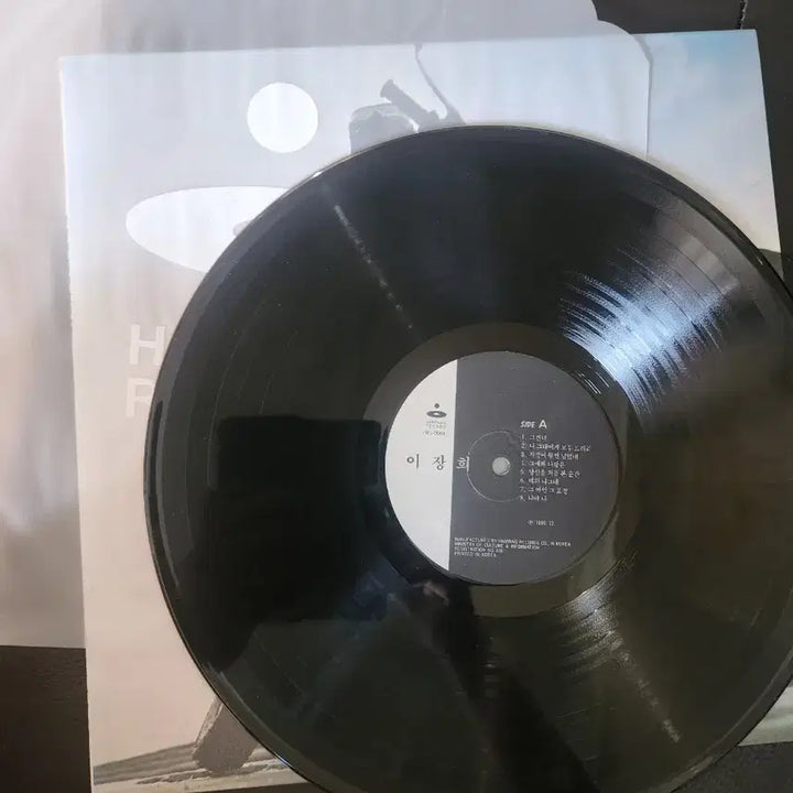 [BUNJANG] Lee Jang Hee - Geugeon Neo / A Drink of Memory (1990 Hanyang Records) LP / [LP] 이장희 - 그건 너 / 한잔의 추억 (1990년 한양음반)