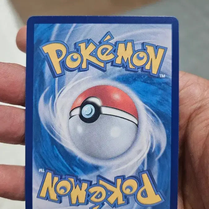 [BUNJANG] Pokemon Card Zacian AR Card / 포켓몬카드 자시안 AR 카드 팝니다
