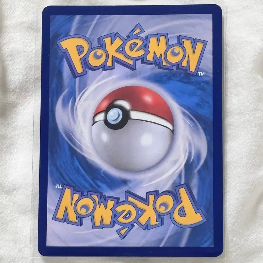 [BUNJANG] Pokemon Korean Card Pulsing Moon ex SAR / 포켓몬 카드 한글판 고동치는달 ex SAR 판매
