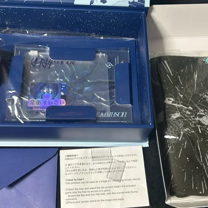 [BUNJANG] Hoshimachi Suisei 8th Anniversary Full Set Sealed Hololive / 호시마치 스이세이 8주년 생일 기념 풀세트 미개봉 홀로라이브