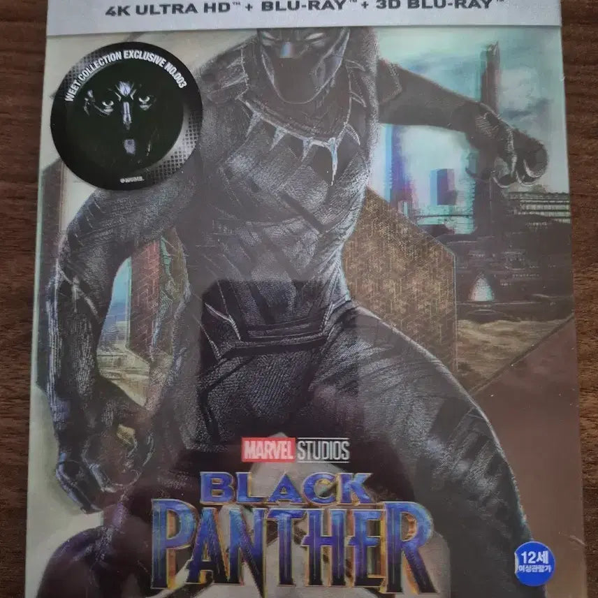 [BUNJANG] Black Panther 4K Lenticular Steelbook B1 Blu-ray Sealed / 블랙 팬서 4K 렌티큘러 스틸북 B1 블루레이 미개봉