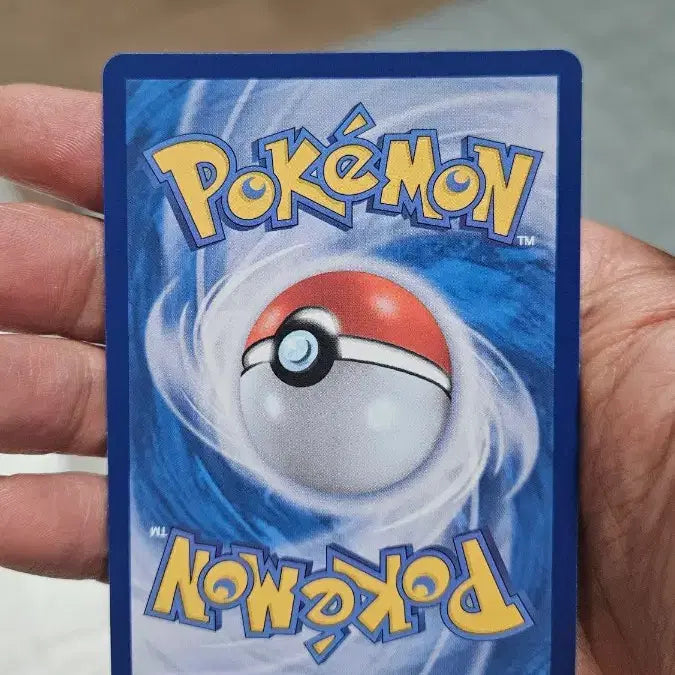 [BUNJANG] Pokemon Card Dedenne AR Card / 포켓몬카드 데덴네 AR 카드 팝니다