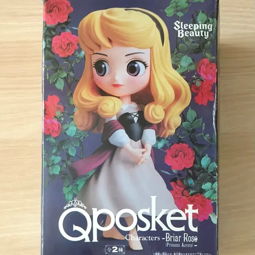 [BUNJANG] Disney Q posket Sleeping Beauty Briar Rose Figure / 미개봉) 디즈니 Qposket 잠자는 숲속의 공주 오로라 브라이어 로즈 피규어