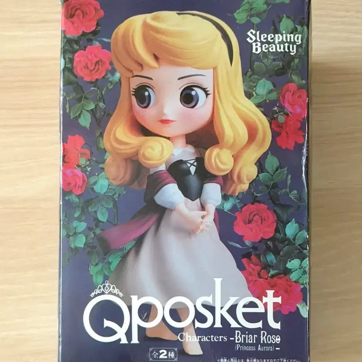 [BUNJANG] Disney Q posket Sleeping Beauty Briar Rose Figure / 미개봉) 디즈니 Qposket 잠자는 숲속의 공주 오로라 브라이어 로즈 피규어