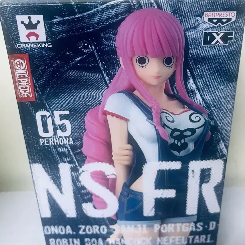 [BUNJANG] Banpresto Daewon Lotteria Jin Series Vol. 5 Perona Figure / (원피스피규어)반프레스토-대원 롯데리아  진 시리즈 vol.5 페로나