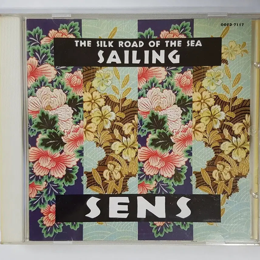 [BUNJANG] S.E.N.S. Sailing CD / S.E.N.S. - Sailing 씨디