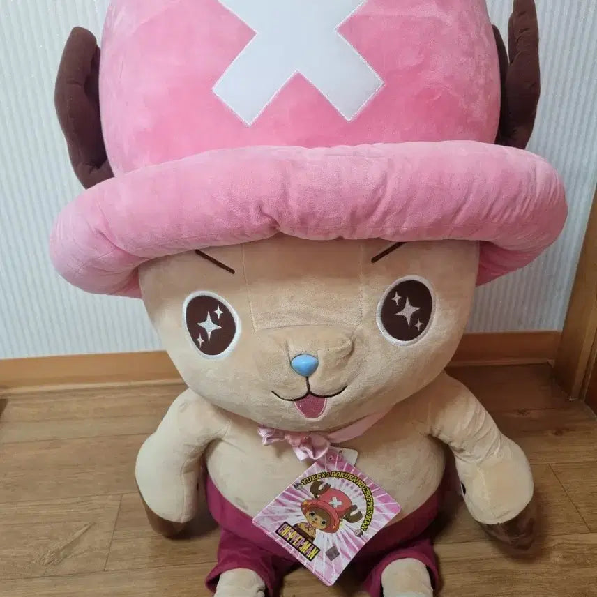 [BUNJANG] One Piece Chopper Large Plush Doll (85cm) / 중고 원피스 쵸파 초파 대형인형