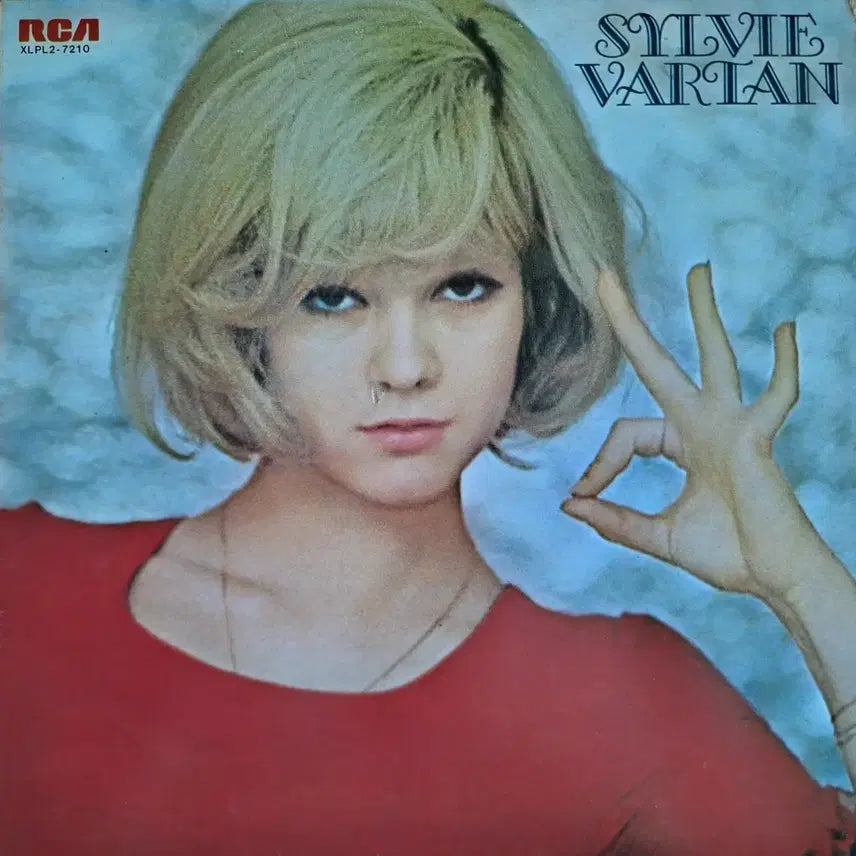 [BUNJANG] Sylvie Vartan Grand Prix Album Vol. 1 LP / Sylvie Vartan Grand Prix Album Vol.1 LP