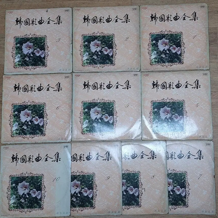 [BUNJANG] Korean Classic Songs LP Records Collection Vol. 1-10 / 근대사 수집 옛날 가곡 엘피 레코드판 1~10