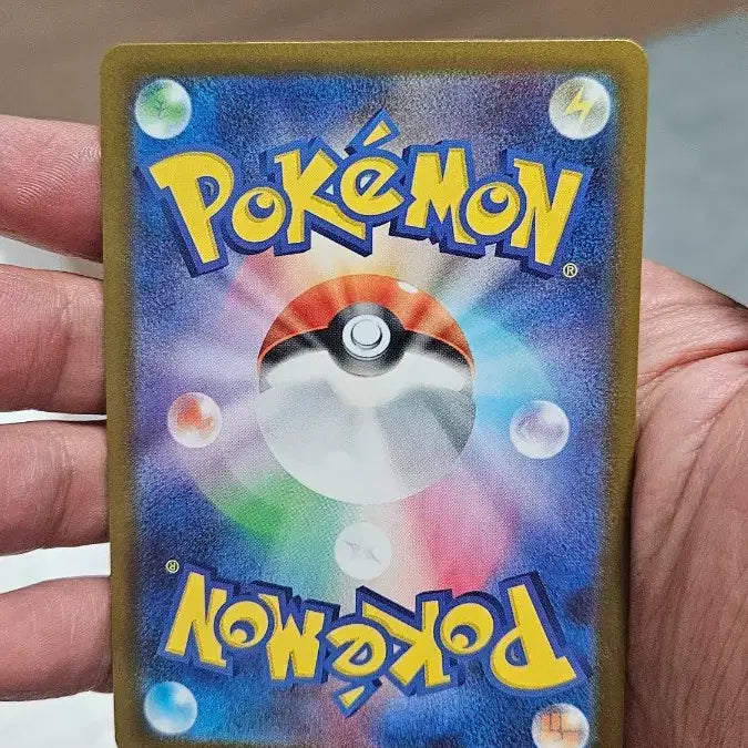 [BUNJANG] Pokemon Card Japanese Yoga Ram AR Card / 포켓몬카드 일판 요가램 AR 카드 팝니다