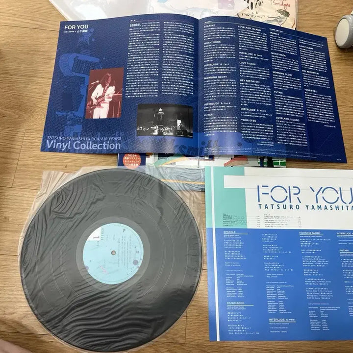 [BUNJANG] Tatsuro Yamashita FOR YOU LP (2023 Remaster) / 야마시타 타츠로 FOR YOU LP 2023년 리마스터반