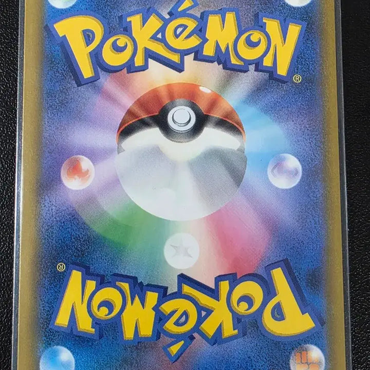 [BUNJANG] Pokémon Card Silver Knight AR Abyssal Eye (Japanese) / 포켓몬 카드 실버디 AR 어비스아이 (일어판)