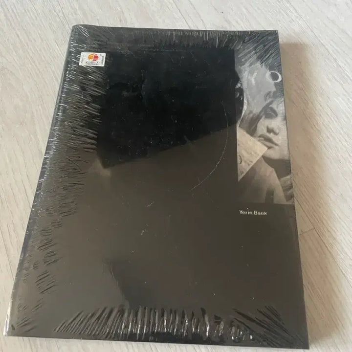 [BUNJANG] Yerin Baek 2nd Album tellusaboutyourself Sealed / 백예린2집 tellusabout yourself 앨범