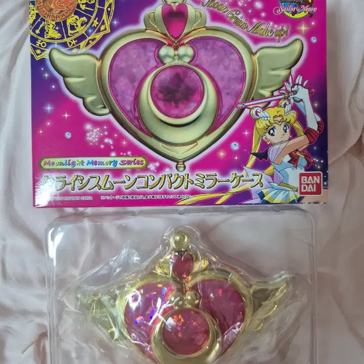 [BUNJANG] Bandai Sailor Moon Moonlight Memory Crisis Moon Compact / 세일러문 문라이트 메모리 크라이시스 문 콤팩트