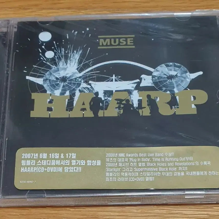 [BUNJANG] Muse HAARP Wembley Live [CD+DVD] / Muse 뮤즈 HAARP : Wembley Live [CD+DVD]