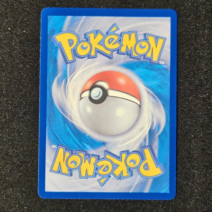 [BUNJANG] Pokemon Card Volcanion ex SAR / 포켓몬카드 볼케니온ex SAR