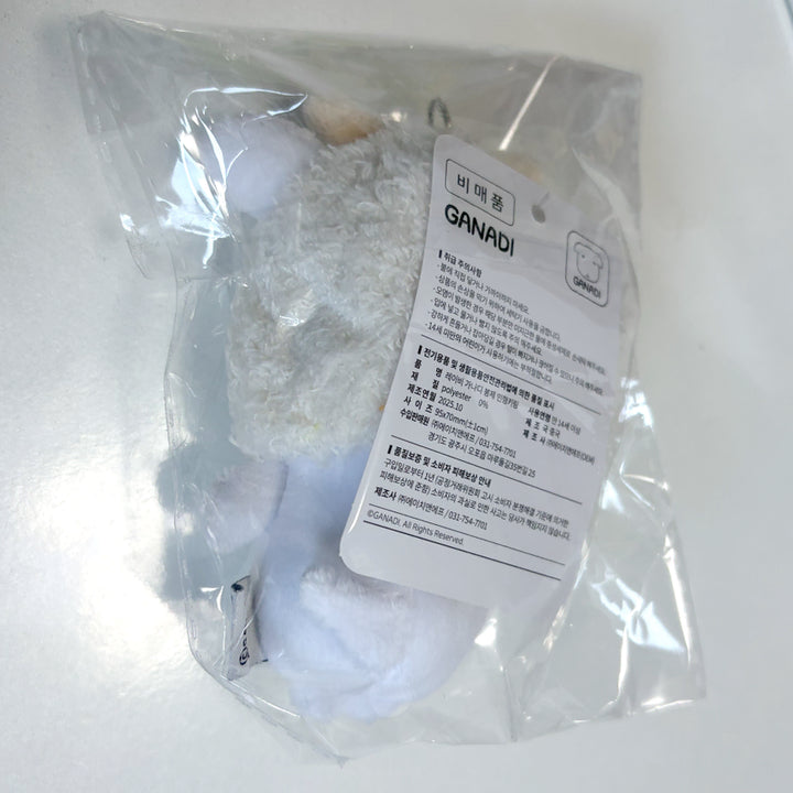[BUNJANG] Lebevi Gana Di Keychain (Sealed) / 레이비 산양유 가나디 키링 미개봉