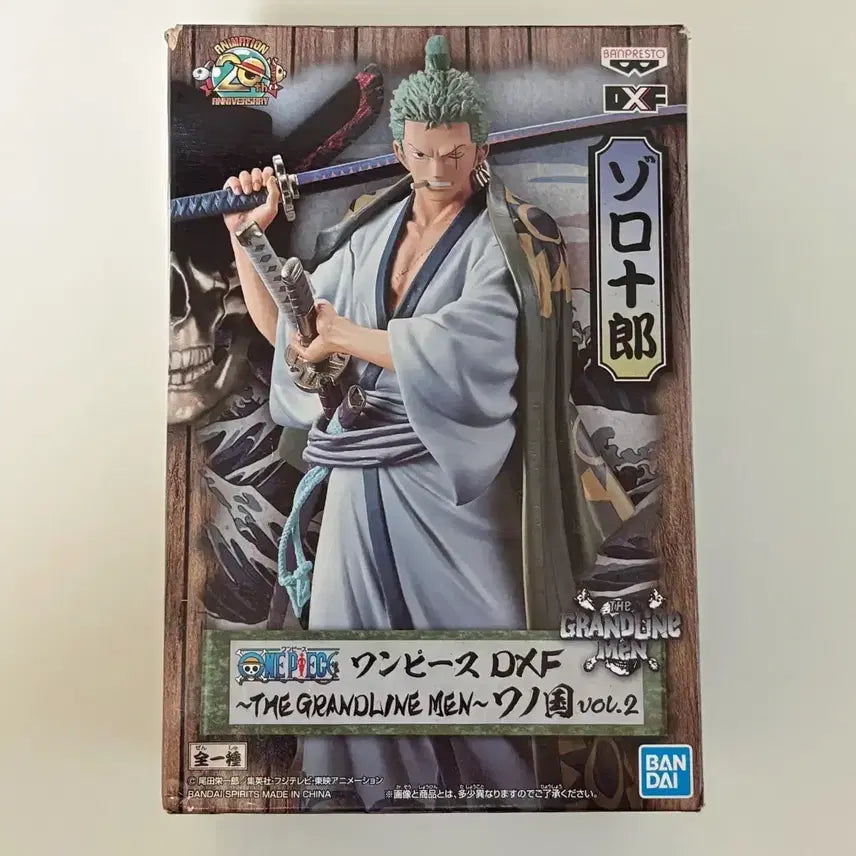 [BUNJANG] One Piece Wano Country Grandline Vol. 2 Zoro DXF Figure / 원피스 DXF 조로 와노쿠니 그랜드라인 VOL.2 피규어