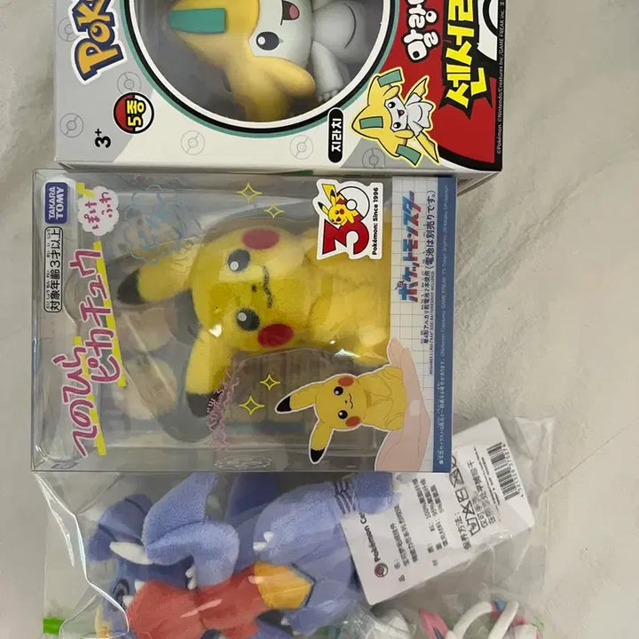 [BUNJANG] Pikachu, Garchomp, Jirachi Mood Lamp, Plusle &amp; Minun Gengar Figure Bundle Set / 피카츄 한카리아스 인형 지라치 무드등 (일괄판매)