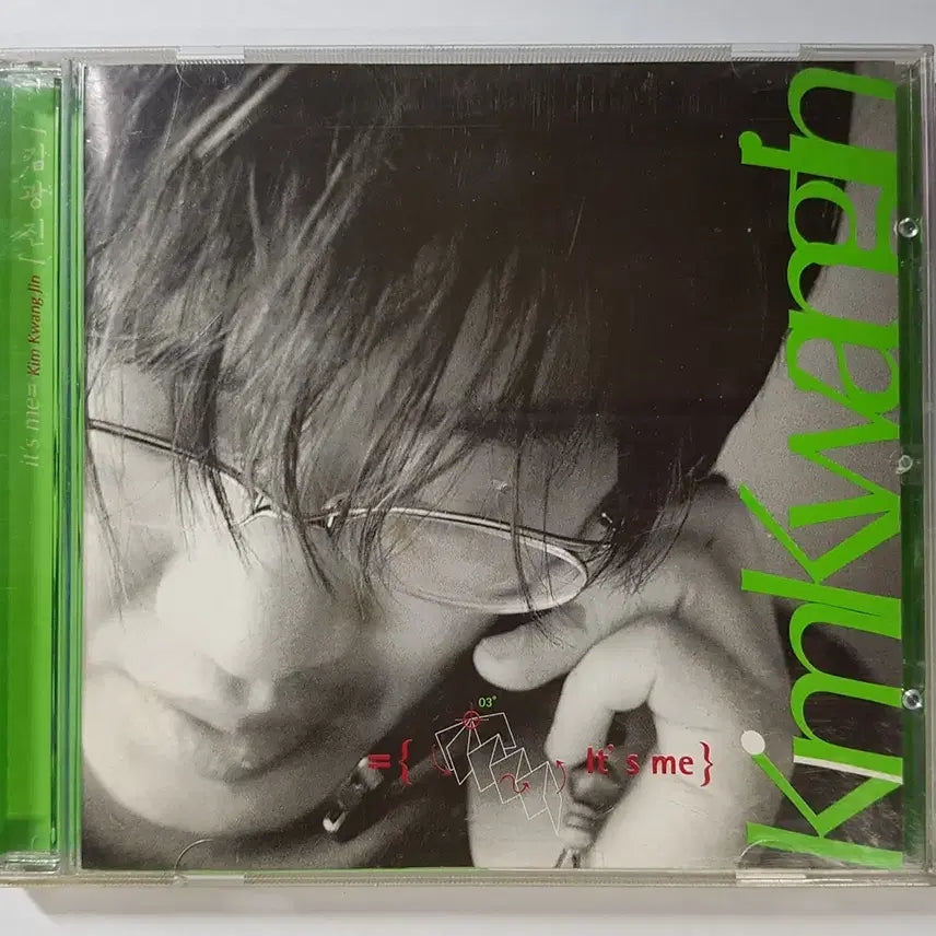 [BUNJANG] Kim Kwang Jin 3rd Album Its Me CD / 김광진 - 3집 Its Me 씨디