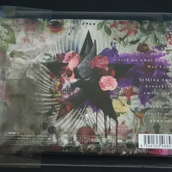 [BUNJANG] Sads Kiyoharu FALLING Ultimate Edition CD+DVD Limited Edition / 쿠로유메 키요하루 SADS 사즈 앨범 FALLING(CD+DVD) 한정반