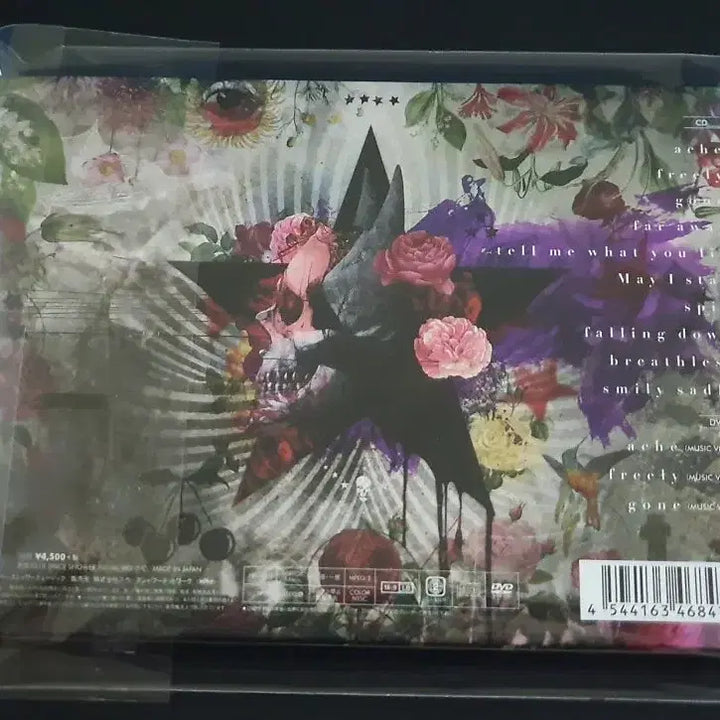 [BUNJANG] Sads Kiyoharu FALLING Ultimate Edition CD+DVD Limited Edition / 쿠로유메 키요하루 SADS 사즈 앨범 FALLING(CD+DVD) 한정반
