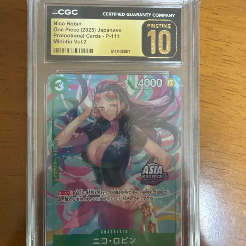 [BUNJANG] One Piece Nico Robin Asia Mini Tin CGC 10 Pristine / 원피스 니코로빈 아시아 미니 틴 cgc 10 프리스틴