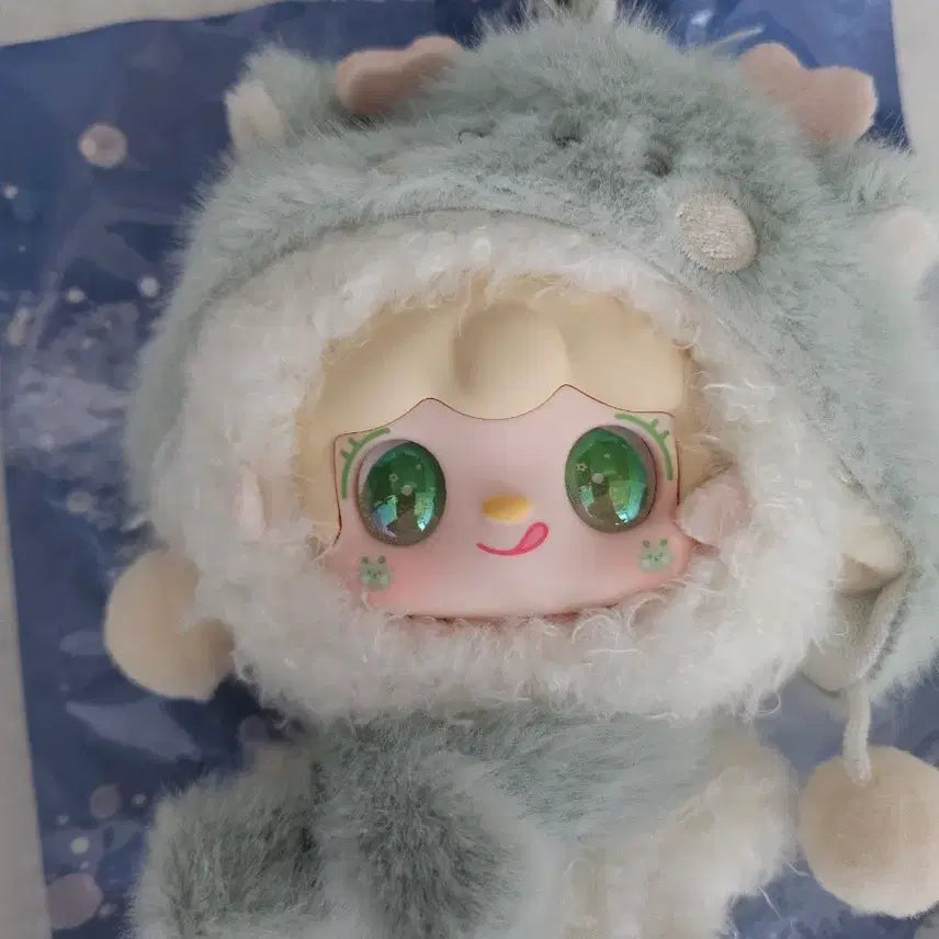[BUNJANG] Yuki Zodiac Doll Sagittarius (Aurora Eyes) / 유키 별자리 인형 사수자리 (오로라눈)