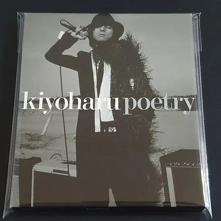 [BUNJANG] Kiyoharu Poetry Limited Edition Album / 키요하루 솔로 1집 앨범 poetry 한정반 쿠로유메 사즈