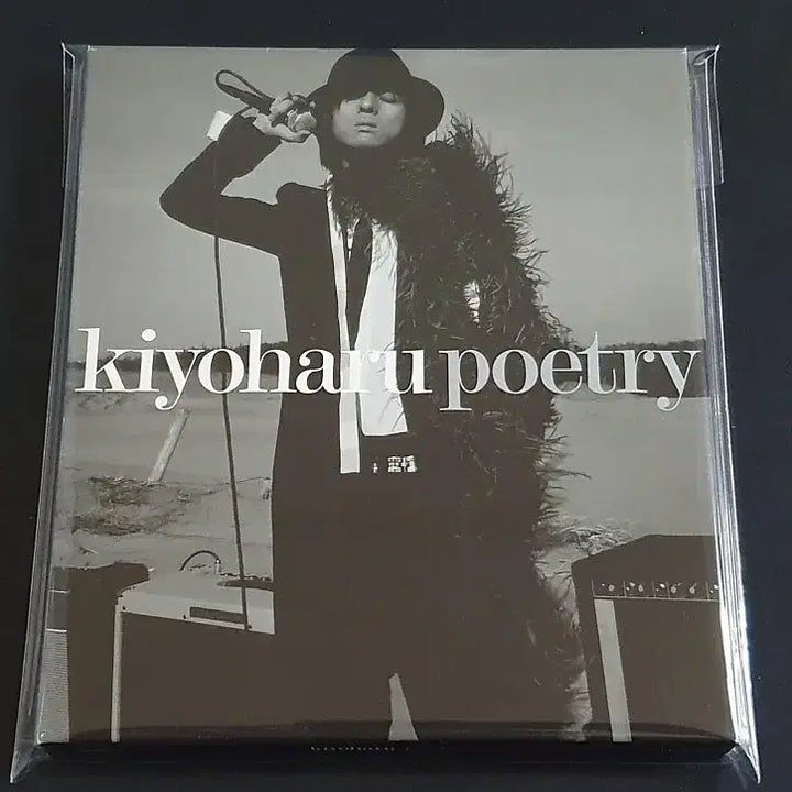 [BUNJANG] Kiyoharu Poetry Limited Edition Album / 키요하루 솔로 1집 앨범 poetry 한정반 쿠로유메 사즈