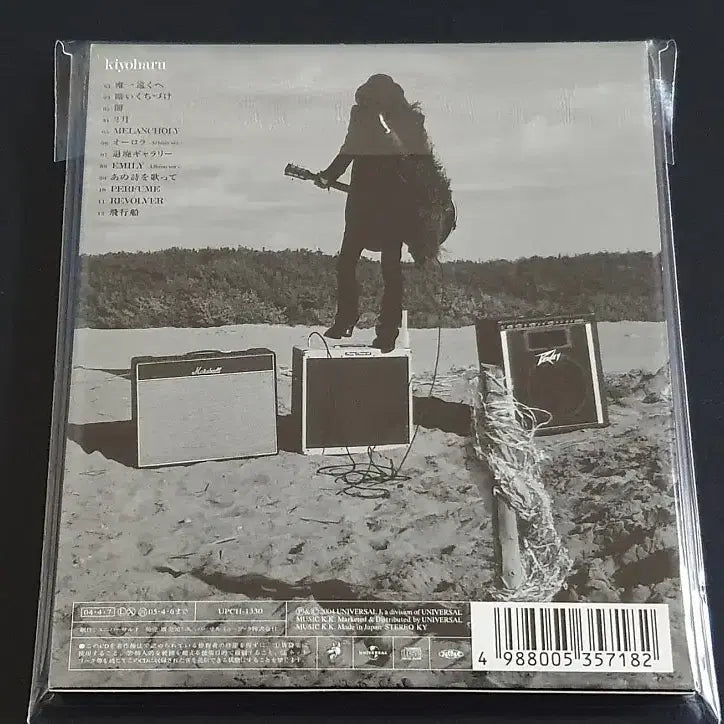 [BUNJANG] Kiyoharu Poetry Limited Edition Album / 키요하루 솔로 1집 앨범 poetry 한정반 쿠로유메 사즈