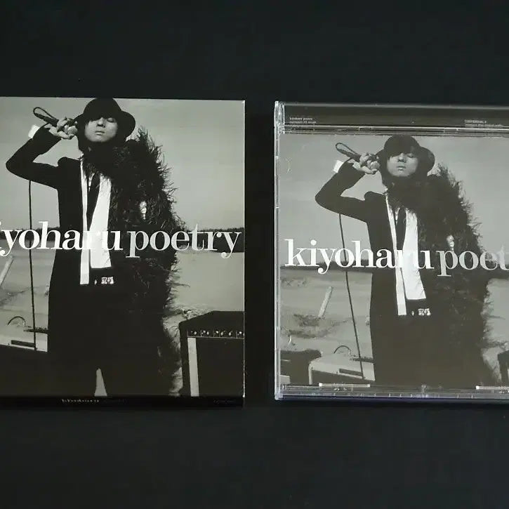 [BUNJANG] Kiyoharu Poetry Limited Edition Album / 키요하루 솔로 1집 앨범 poetry 한정반 쿠로유메 사즈