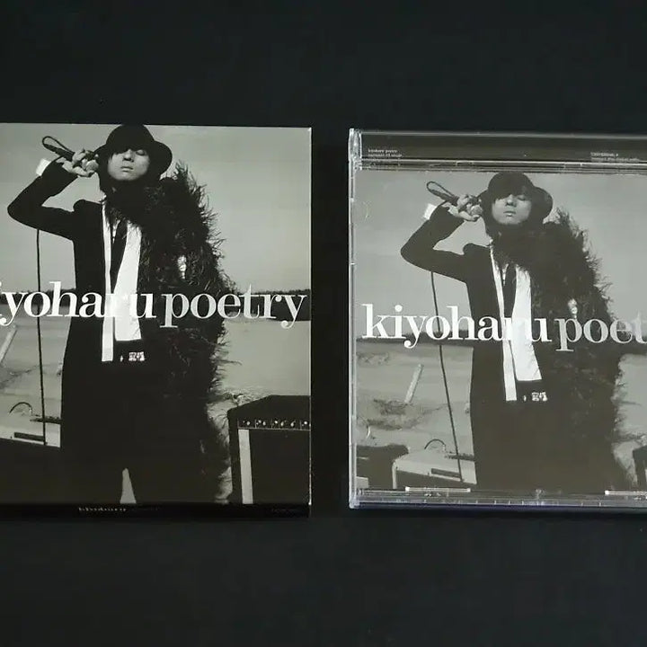 [BUNJANG] Kiyoharu Poetry Limited Edition Album / 키요하루 솔로 1집 앨범 poetry 한정반 쿠로유메 사즈