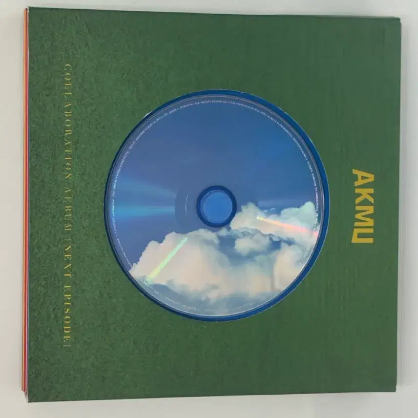 [BUNJANG] AKMU Akdong Musician "Next Episode" (Nakka) Album / AKMU 악동뮤지션 앨범 넥스트 에피소드 (낙하)